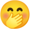 ruborizado